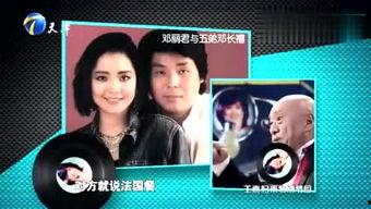 娱人娱乐爆料,明星幕后故事大揭秘